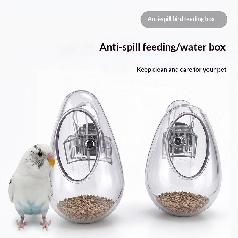 1PcsWall Hanging Bird Food Cup - Feeding 리뷰 및 가격