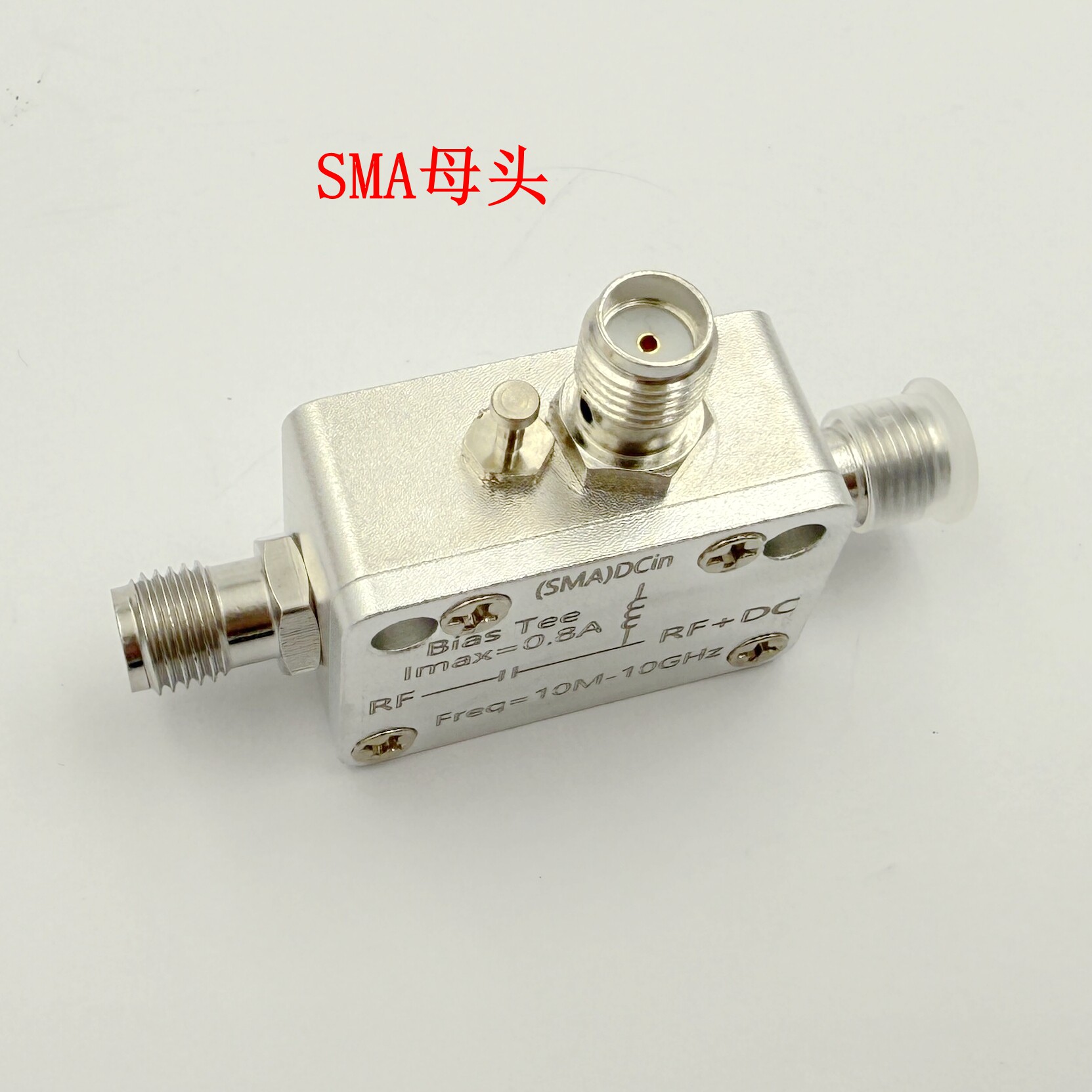 10M-10G RF 절연체 SMA 타입, DC 공급,  - Feeding 리뷰 및 가격