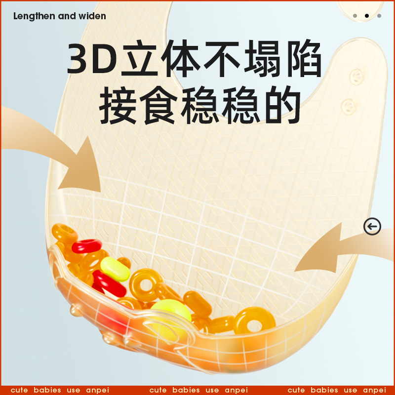 아기 음식용 경량 실리콘 턱받이, 어린이 보조 수유용  - Waterproof Baby Bibs Silicone 리뷰 및 가격