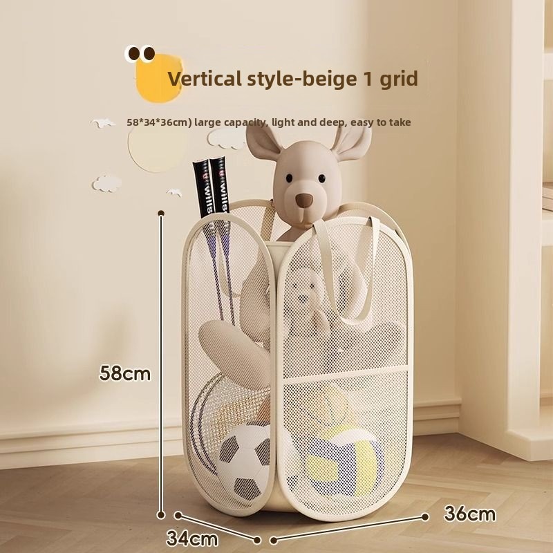 1/2pcs 더러운 옷을위한 홈 스토리지 아기/아이 장 - Baby Clothes 리뷰 및 가격