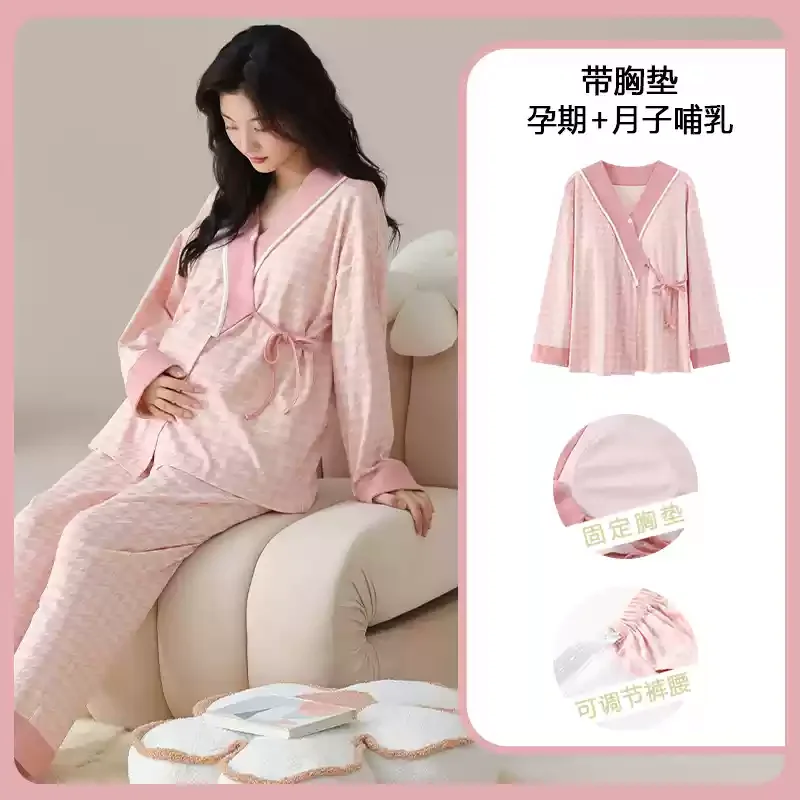 코튼 임산부 수유 잠옷, 브래지어 패드 포함, 용수철  - Maternity Wear 리뷰 및 가격