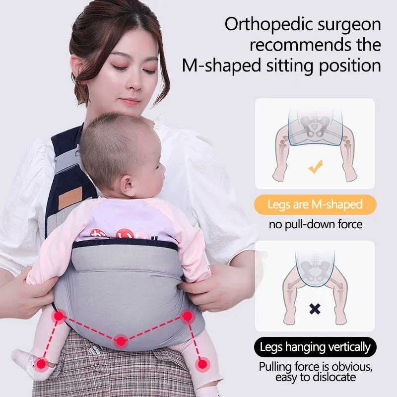 인체공학적 아기띠 다기능 아기띠 조절 가능한 신생아 아 - Ergonomic Baby Carrier Newborn To Toddler 리뷰 및 가격